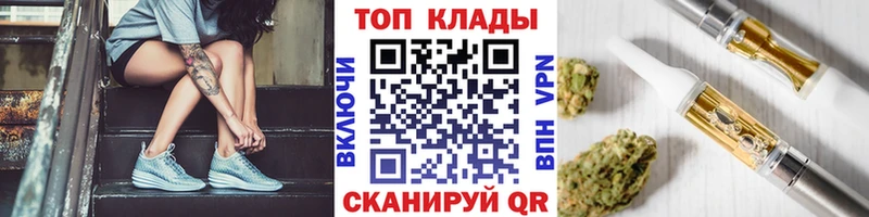 Купить Гашиш  Меф мяу мяу  Бабаево