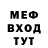 КЕТАМИН VHQ Flippin Genius