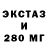 ГАШИШ VHQ Artur Yohanson