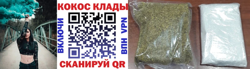 Купить где  Бабаево  Cocaine Перу 