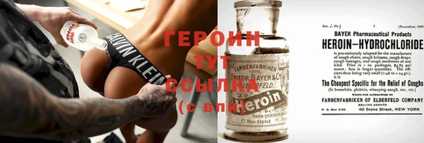 меф Кукмор