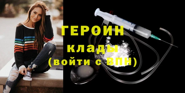 мескалин Корсаков