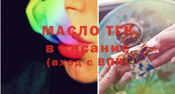 каннабис Коряжма