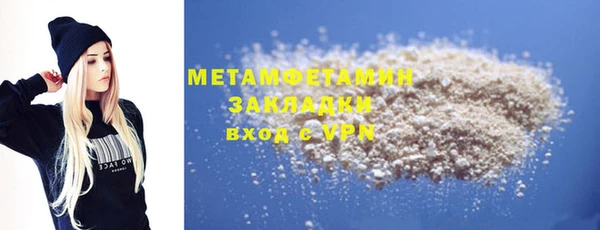 меф Кукмор