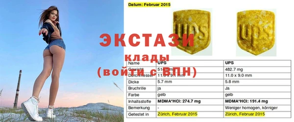 каннабис Коряжма