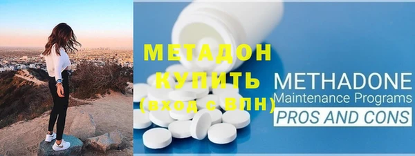 кокаин премиум Кулебаки