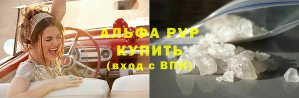 кокаин премиум Кулебаки