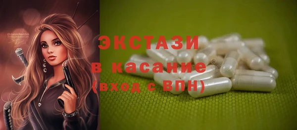 кокаин премиум Кулебаки