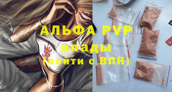 меф Кукмор