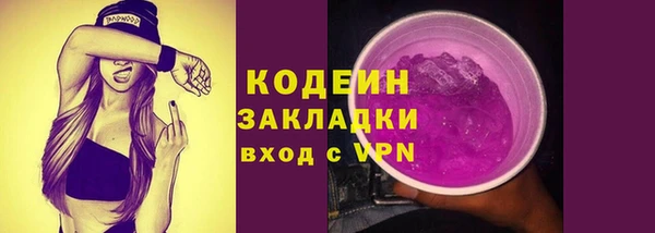 меф Кукмор