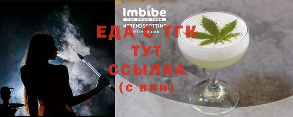меф Кукмор
