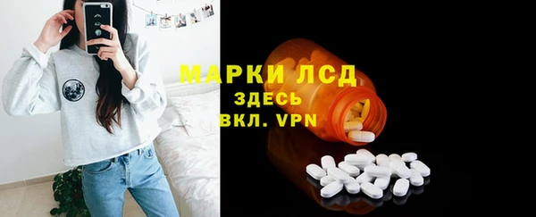каннабис Коряжма