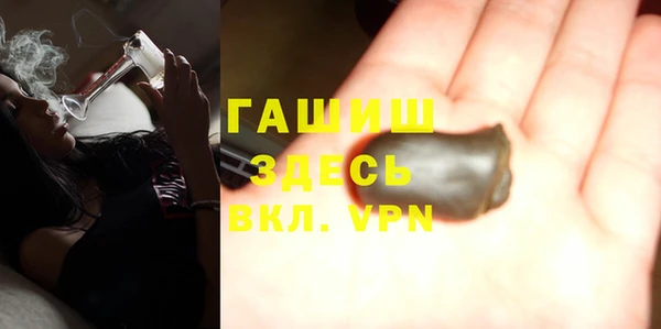 мескалин Корсаков