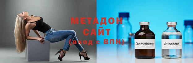 меф Кукмор