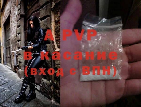 мескалин Корсаков