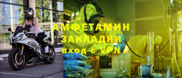 меф Кукмор