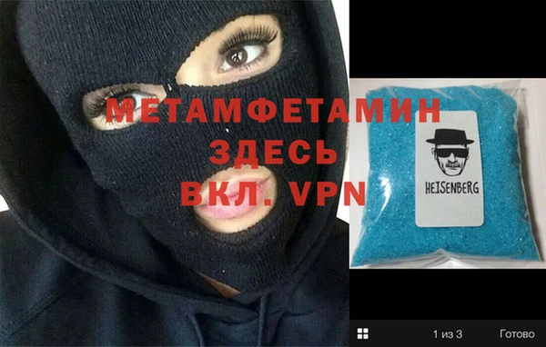 мескалин Корсаков