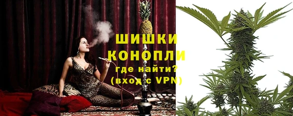 каннабис Коряжма