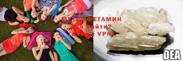 мескалин Корсаков