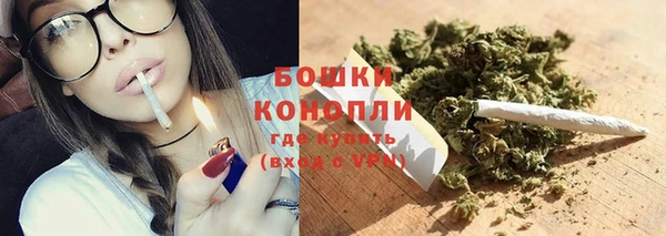 кокаин премиум Кулебаки