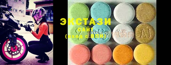 меф Кукмор