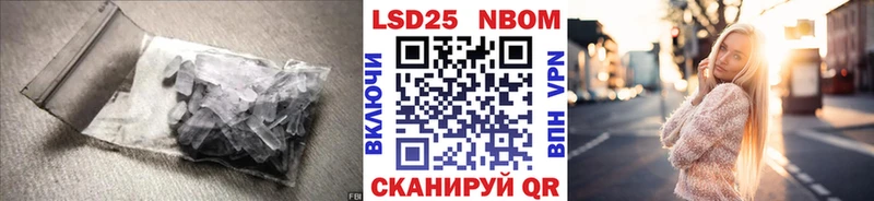 ЛСД экстази ecstasy  Купить где  Бабаево 