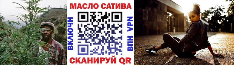 Купить закладки  Бабаево  ТГК Wax 